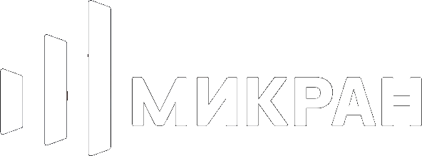 Микран